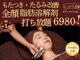 ピュアージュの写真