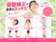 あさかわ鍼灸整骨院の写真