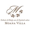 リラクゼーション モアナヴィラ(MOANA VILLA)ロゴ