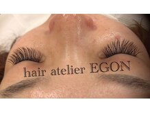 ヘアーアトリエ エゴン(hair atelier EGON)/マツエク