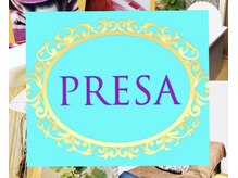 プレサ(PRESA)