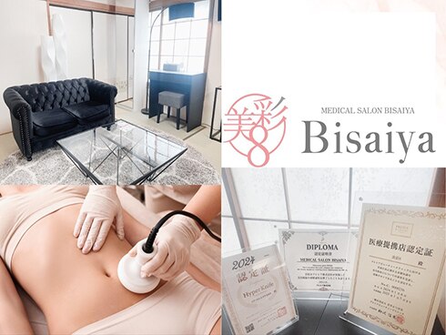 C039754103.jpg?impolicy=