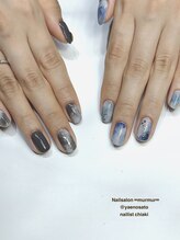 マーマ 八戸ノ里店(murmur)/タイダイネイル