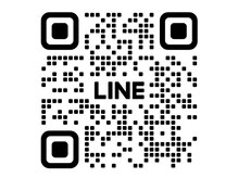 ポーラ セイル 西永福店(POLA Sail)/店舗公式LINE@/@773qufct