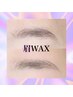 ☆新規☆眉ＷＡＸ（メイク無し）￥3850