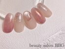 【HAND】定額Bコース