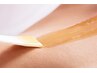 【再来】【月、火、木曜限定】背中全体WAX脱毛！！