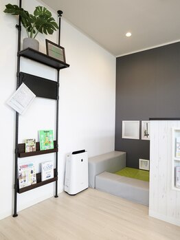 えなわせ接骨院 手稲院/キッズスペースあり