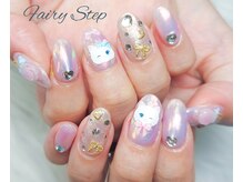 フェアリーステップ(Fairy Step)の雰囲気（通いやすい価格設定♪[津田沼/フィルイン/スカルプ/フット]）