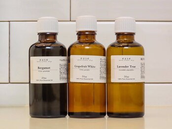 銀座マツナガ 日本橋店/～お好みの香りで～