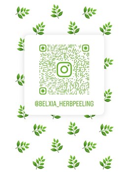 ベルシア(Belxia)/Instagram @belxiaherbpeeling