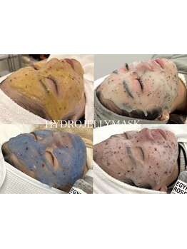 ハリツヤをUPしたい