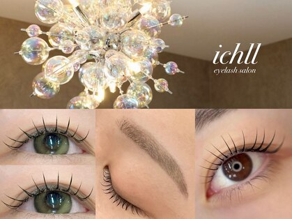 イチル(ichill)の写真