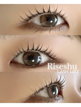 リセシュ(Riseshu)/江坂次世代まつ毛パーマ/可愛い