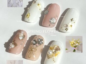 マンマリアーレ 高岳店(Ammaliare)の写真/トレンドカラーで冬っぽさ演出【高品質ニュアンスネイル10本¥10500】思わず見惚れる指先に*[高岳駅徒歩8分]