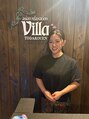アジアンリラクゼーション ヴィラ 戸田公園店(asian relaxation villa)&nbsp;みな 