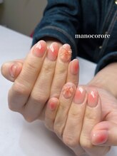 マーノコローレ(mano corore)/チークネイル
