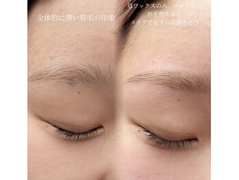 エミー(emy)/江坂/眉毛/まゆげ/メンズ眉/眉