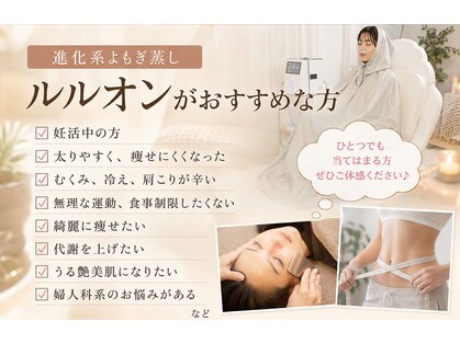 ヨサパーク エスポワール 土岐店(YOSAPARK espoir)の写真