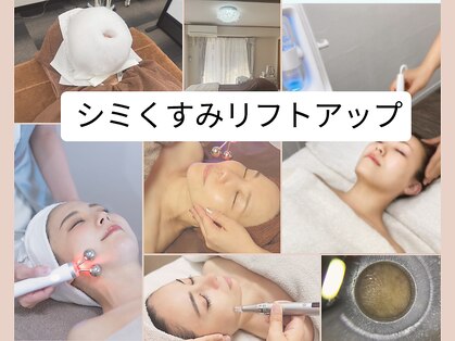 オトゥールボーテ(OToolBeaute)の写真