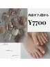 【Foot】時間限定★フット(2,3回目の方)3回まで同価格デザインジェル ¥7700