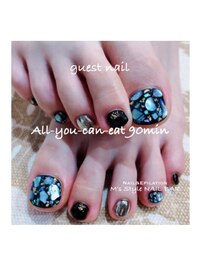 guest nail