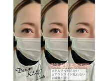 サンニコ(Saint nico)/デザインキープラッシュ