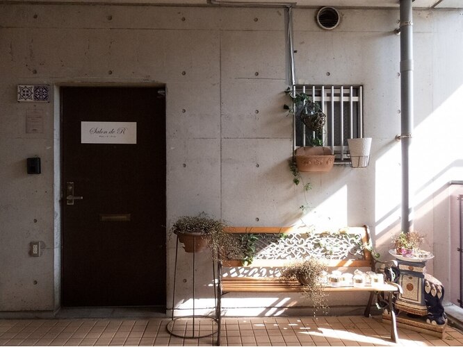 サロンドアール高知店