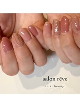 サロンリーベ(salon reve)/ストライプ×ちゅるんピンク