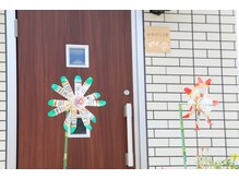 かみひこうき/外観