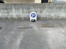 アンド(&.)/契約駐車場