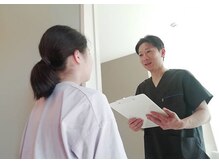 整体院 トリム(Trim)/7お会計・お見送り