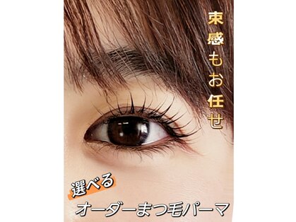 シェアキ(Chez Aki)の写真