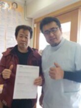からだばらんす 安城岡崎/安城市　肩が痛い　整体口コミ