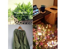 フェルヴィータ(Felvita)の雰囲気（よもぎ蒸しに入りながら、iPadで映画やドラマをご覧いただけます）