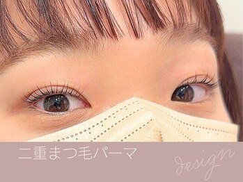 ニューディール 大通店(New deal)/ 札幌まつげパーマ/束感まつげ