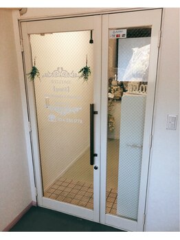 グッドアール(goodR)/サロン入り口扉