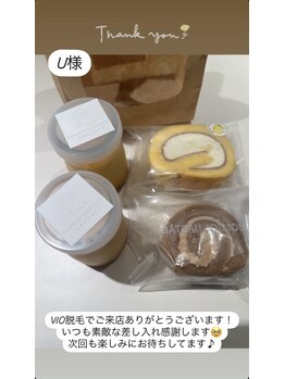 メンズビオ 神戸三宮店/