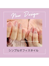 定額メニューネイル