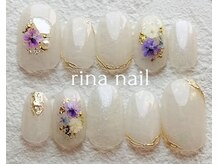 アリエル(Ariel)/