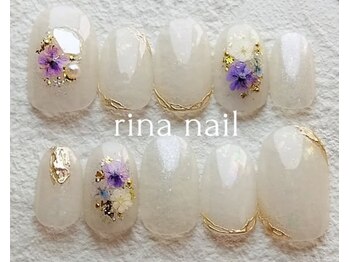 アリエル(Ariel)/