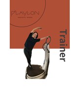 プレロンウーマン(PLAYLON woman)&nbsp;梁井 敦子