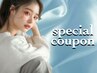 【★梅雨限定★】スタイリング+目元周りのパーツWAX付き　6,980円/45分B