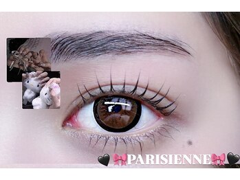 ハナハダ(HANAHADA)