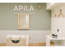 アピラトータルデザインサロン(APiLA total design salon)の雰囲気（全室個室施術でまわりを気にせずリラックスしていただけます。）