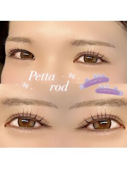 ドイト ビューティー(DOIT Beauty)/束感まつげパーマ