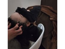 250(ニコマル)/ヘッドスパ