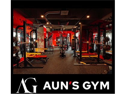 AUN'S GYM 新潟赤道店【6/13 NEW OPEN（予定）】の写真