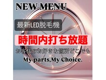 悠