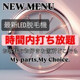 悠